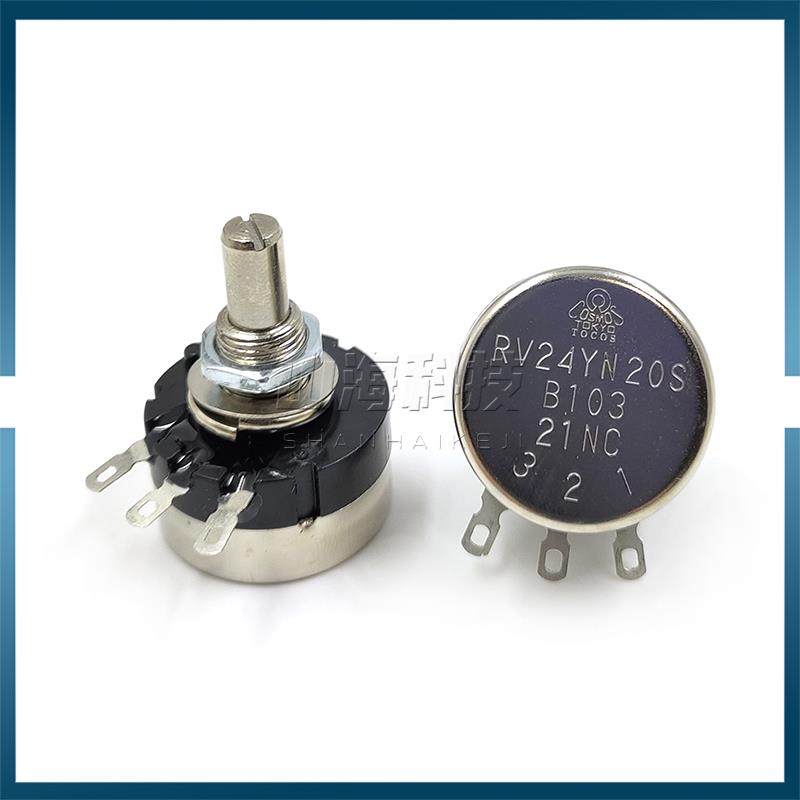 日本原装进口TOCOS RV24YN20S B103 10K变频器外接调速开关电位器