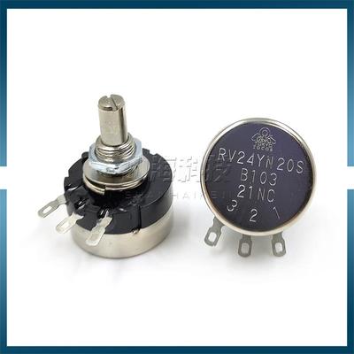 日本原装进口TOCOS RV24YN20S B103 10K变频器外接调速开关电位器