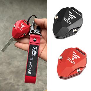 适用无极CU625 CU525 CU250 DS525X改装铝合金钥匙壳带扣装饰配件