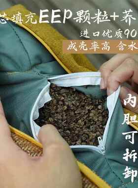 t型打坐垫双打盘坐荞壳透修气丁字垫可拆卸禅修垫蒲麦团禅1515专