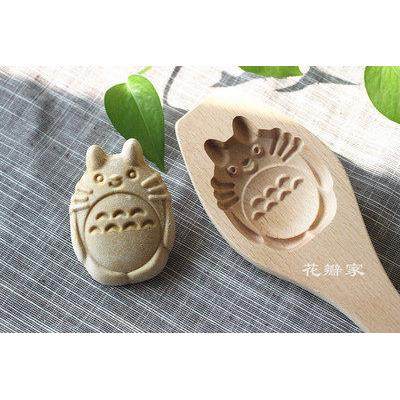 正品卡通糕点模南瓜蛋糕模具小焙图饼案厨房家用实木工具月具烘模