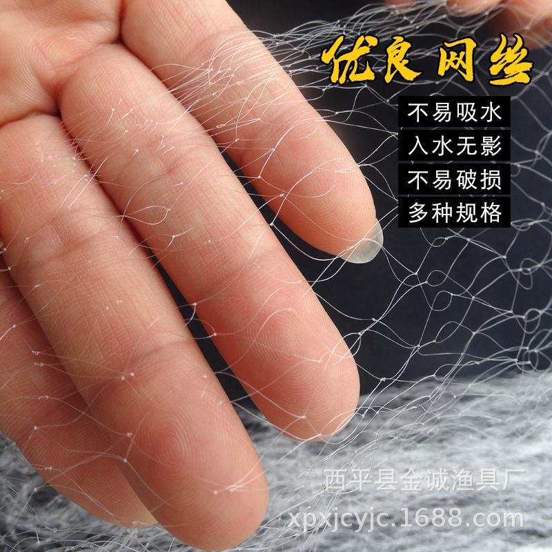 马口网规格丝网白条粘粘粘网鱼护
