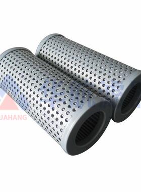 替代滤芯 923534 925818 925828 925946 929925 机油滤清器