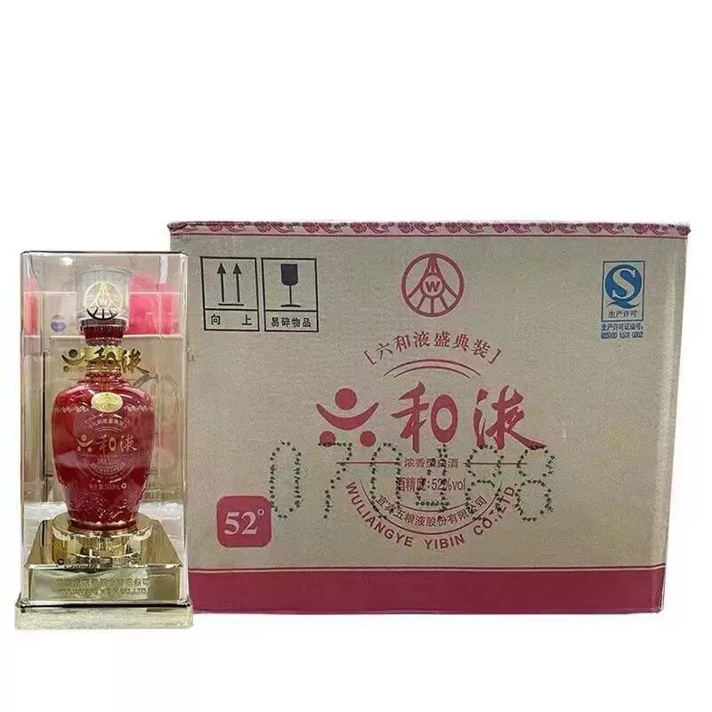 【一箱六瓶】2014年52度六和液盛典装 500ml浓香型白酒