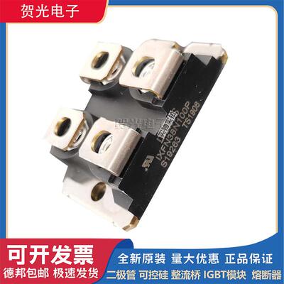 IXFN38N100P IXFN38N80Q2 IXFN38N100Q2艾赛斯二极管