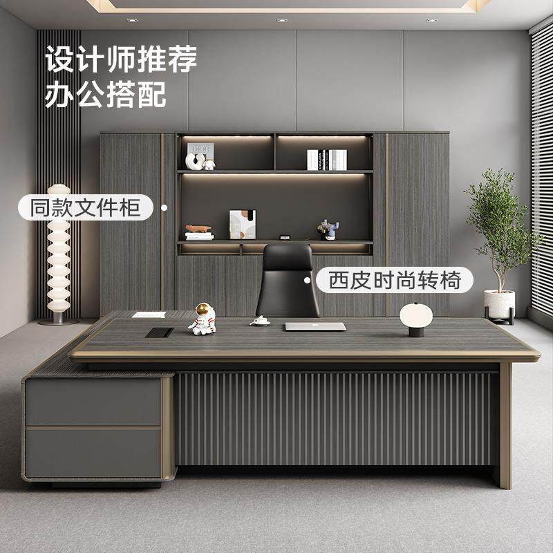大型会议小桌长桌子长公方YBL-0110形洽桌椅组合长条桌工业风办谈