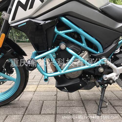 适用于春风NK250保险杠防摔防撞胶头前护杠摩托车竞技杠改装配件
