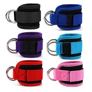 Ankle Strap ring Equipment Adjus Gym Double Fitness Padded