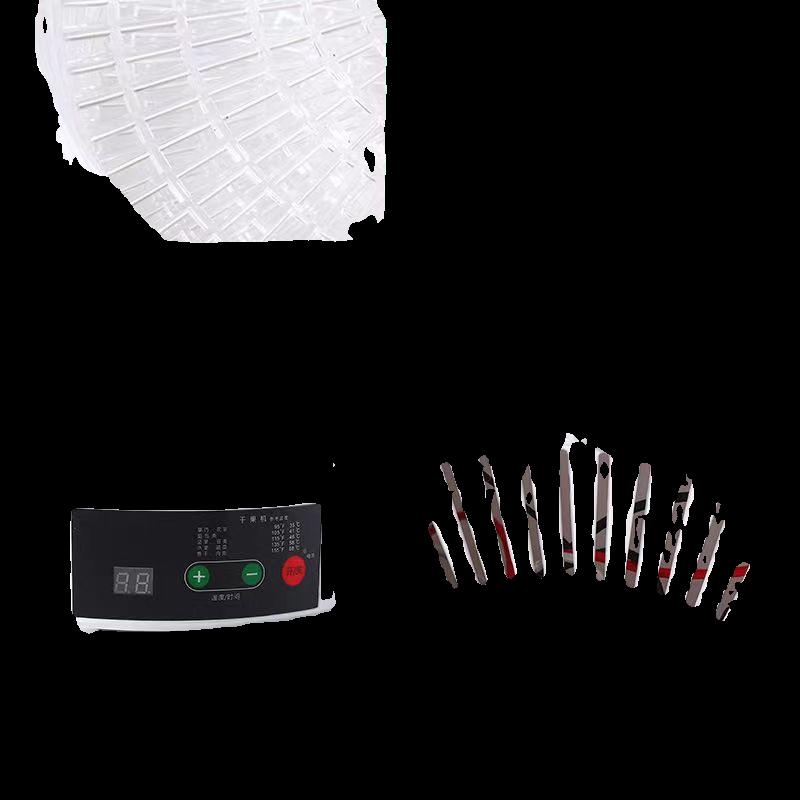 零食烘干机家用小型食品脱水风干机水果蔬菜电烘笋干果机食物宠物