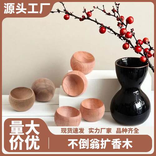 Tumble-Resistant Aromatic Wooden Car Diffuser, Essential Oil