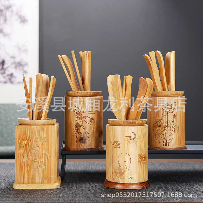 茶茶具茶针君子零配件制勺竹制茶道窑纯整套功夫六套装清竹制茶夹,餐饮具,茶具礼盒,淘宝优惠券,粉丝福利购,淘宝优惠卷