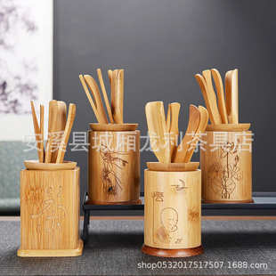 茶茶具茶针君子零配件制勺竹制茶道窑纯整套功夫六套装 清竹制茶夹