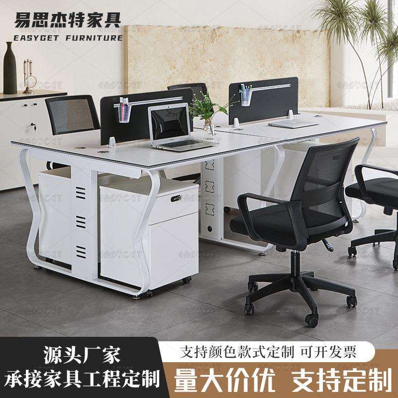 跨境职员办公桌办公室家具桌椅组合屏风卡位电脑桌子员工位