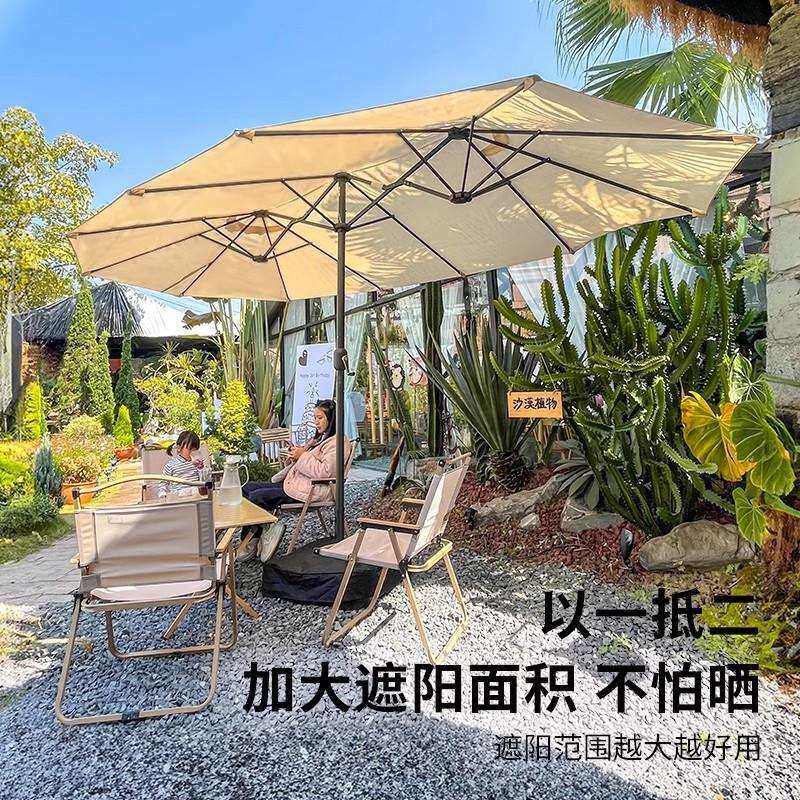 户外三厅头伞遮阳咖啡店室外伞商铺200商用奶茶露营伞外摆中柱伞