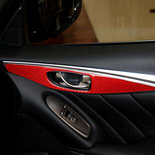 碳纤维车内饰改装 20款 饰贴配件14 适用英菲尼迪Q50车门拉手面板装