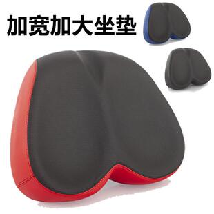 自行车坐垫公路车防水减震座垫户外骑行配件加宽防尘山地车鞍座