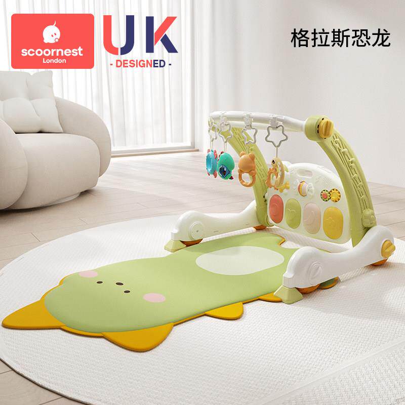 正品布里尔萌兔月手抓球婴儿早教益智健身架器6月0宝宝玩具USB充