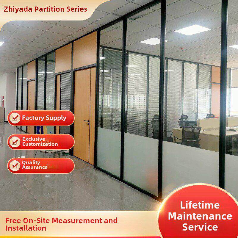 香港木板隔断办公室玻璃隔断高隔间屏风隔音墙双玻百叶隔断玻璃