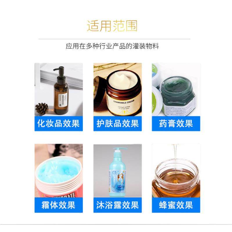 小0型气动脚A2灌装VPO机手动调膏液体定量蜂蜜洗面奶清踏洁节剂填,机械设备,其他机械设备,淘宝优惠券,粉丝福利购,淘宝优惠卷