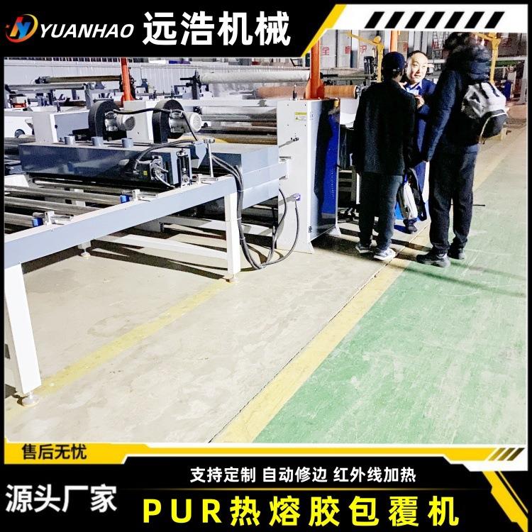 门套格栅线条pur热熔胶膜包覆设备 集成墙板冷胶平贴覆膜机