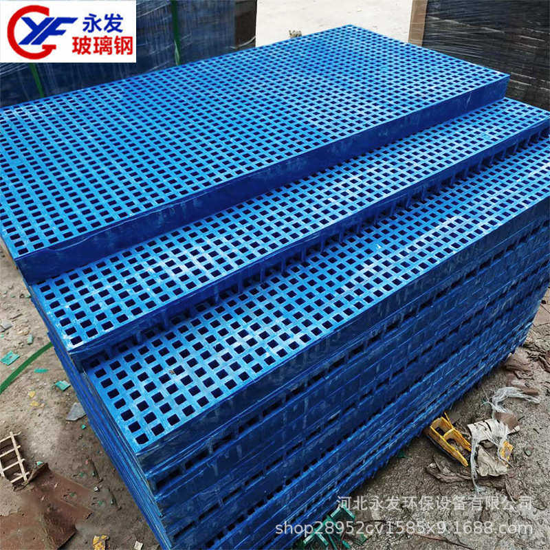 玻璃钢格栅网格板洗车房地板复合材料污水处理防滑盖板厂家,家装主材,强化复合地板,淘宝优惠券,粉丝福利购,淘宝优惠卷