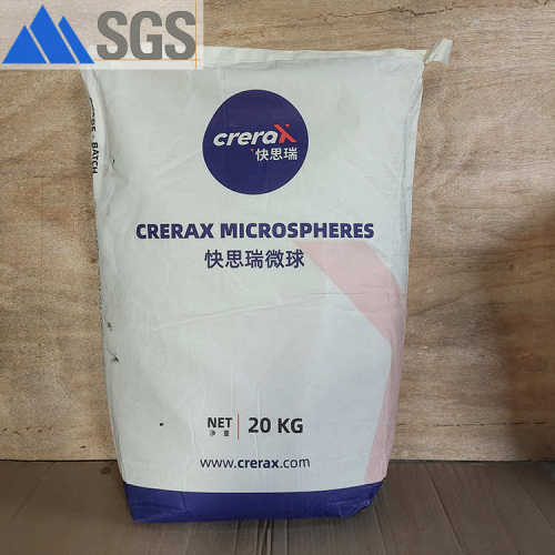 上海快思瑞crerax一级授权 微球膨胀剂【DU628 DU658 DU688】