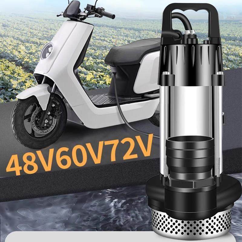无刷直流潜水泵农用48v60v72v电瓶电动车专用抽水泵农用灌溉设备