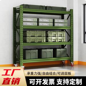 军绿色仓储重型移动带网货架战备物资架可调节型加厚货架仓库