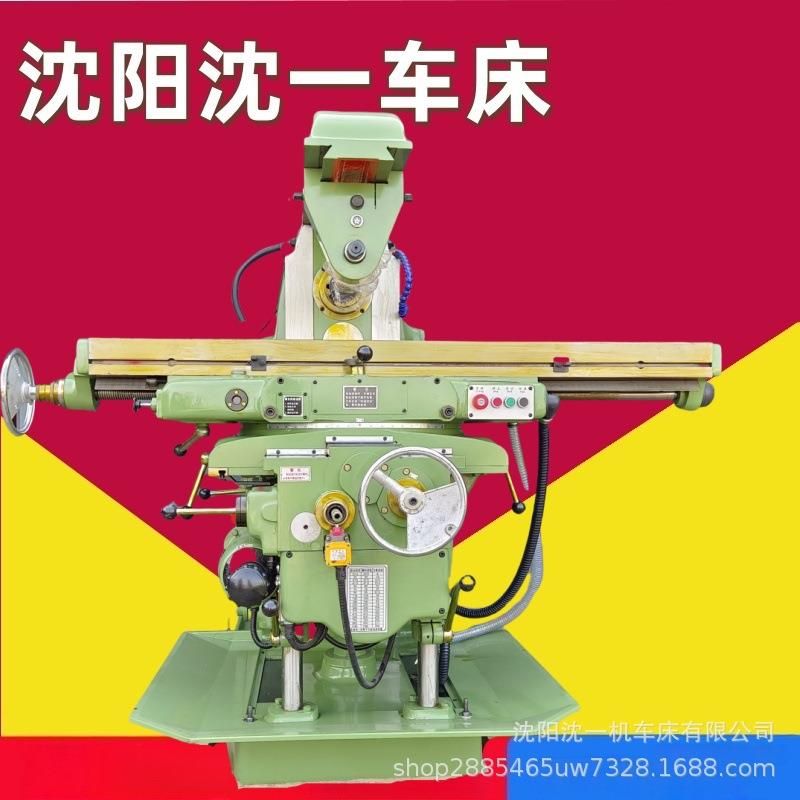 X612/X6140万能升降台铣床XK612卧式铣床X62万能铣XK6140铣床