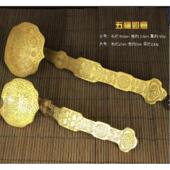 家居摆设如意装 纯铜如意工艺品 饰品摆件五福