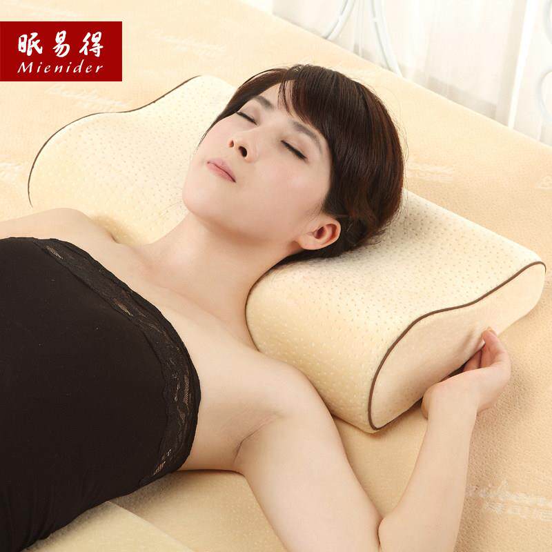 泰国进口天然乳胶助睡眠枕头修覆颈椎专用护颈保健橡胶枕芯单人