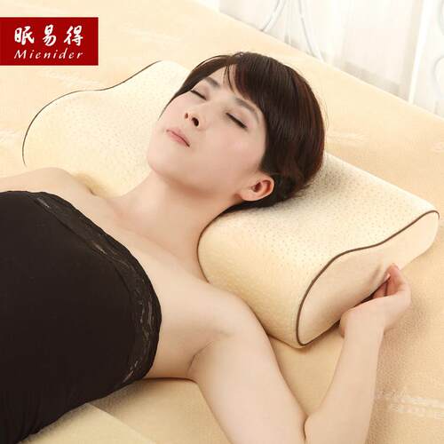 泰国进口天然乳胶助睡眠枕头修覆颈椎专用护颈保健橡胶枕芯单人