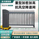 庭院大门广告重型空降闸停车场栅栏式 道闸门禁起落杆道闸自动抬杆
