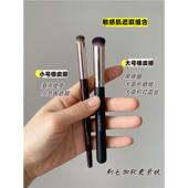 370升级版 大小敏感肌270 橡皮擦遮瑕刷子无刷痕圆头 软毛 RHEA