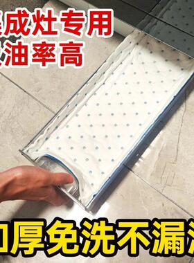 For an English translation, the text describes a product use