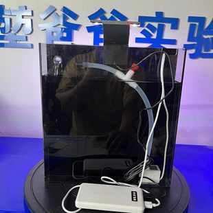 水母桌面缸 水母专业循环缸灯光展示缸水族养殖缸水族生态鱼缸
