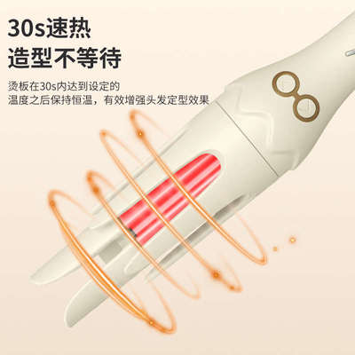 卷发棒全自动韩式大卷36mm不伤发大波浪烫发负离子卷发棒
