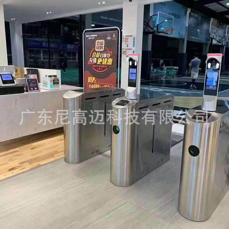 健身馆面部识别通道自动门翼闸幼儿园摆闸景区翼闸工地三辊闸机
