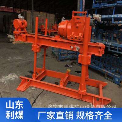 ZDY-1250S型煤矿用全液压坑道钻机 底座式全液压钻机 回转式钻机