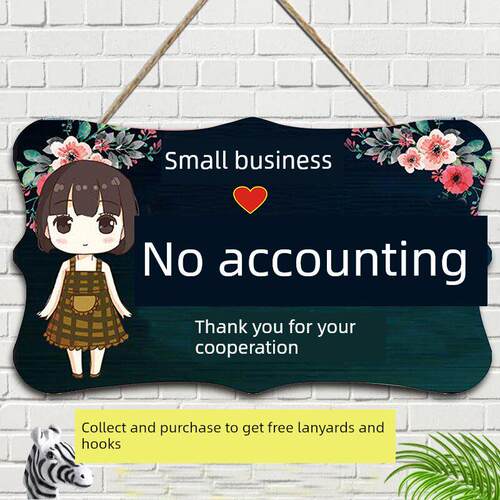 叶片