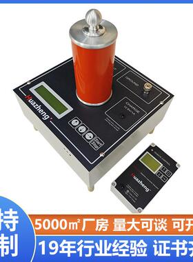 铧正Huazheng变压器介质损耗因数测试仪 测量介质损耗因数