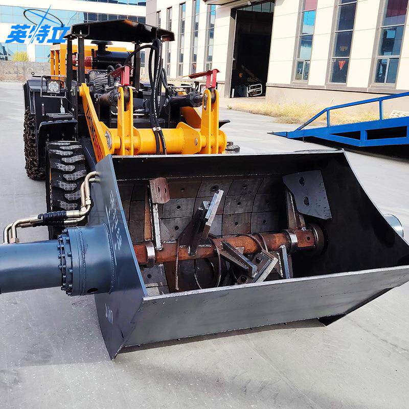 装载机属具工程搅拌装备建筑工地砂浆混合斗自行铲料搅料卸料机