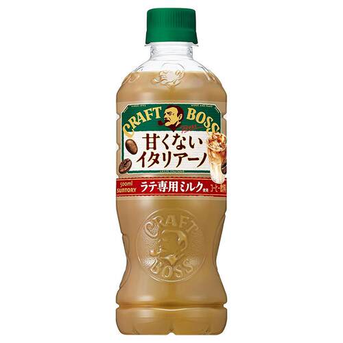 suntory三得利CRAFT即饮咖啡BOSS冰美式意式拿铁饮料瓶装