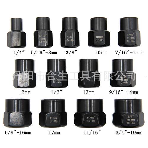 13螺件破损拆母螺栓螺钉取出器轮胎滑牙螺丝套六角除套Mr Drill筒