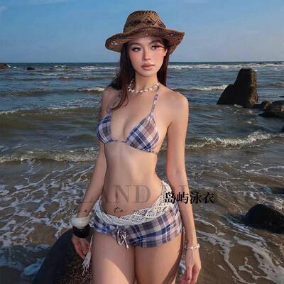 New Gingham Style Two-Piece Set, Bikini Shorts Combo,,