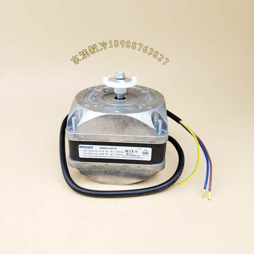 ebmpapst M4Q045-CA01-01 31W7W雪柜散热马达风扇冰箱ebm制冰通风