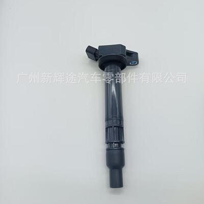 丰。田点火线圈90919-02235