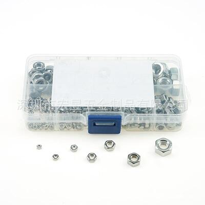 315pcs不锈钢304六角螺母套装M2M2.5M3M4M5M6M8盒装