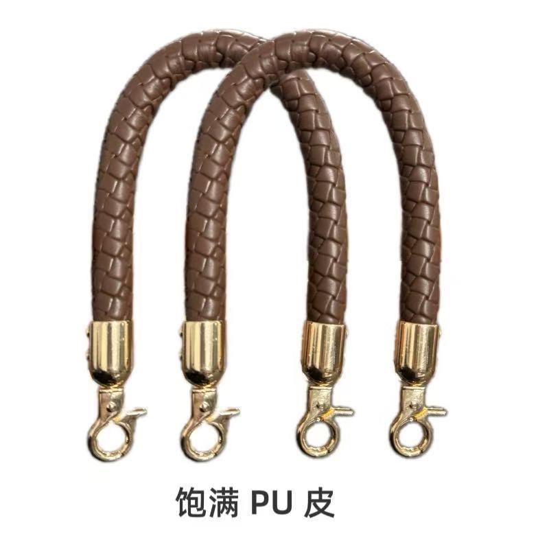 DIY时尚箱包礼盒手柄PU编织包带图片