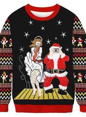 Men Women Ugly Christmas Sweater Funny Humping Reindeer